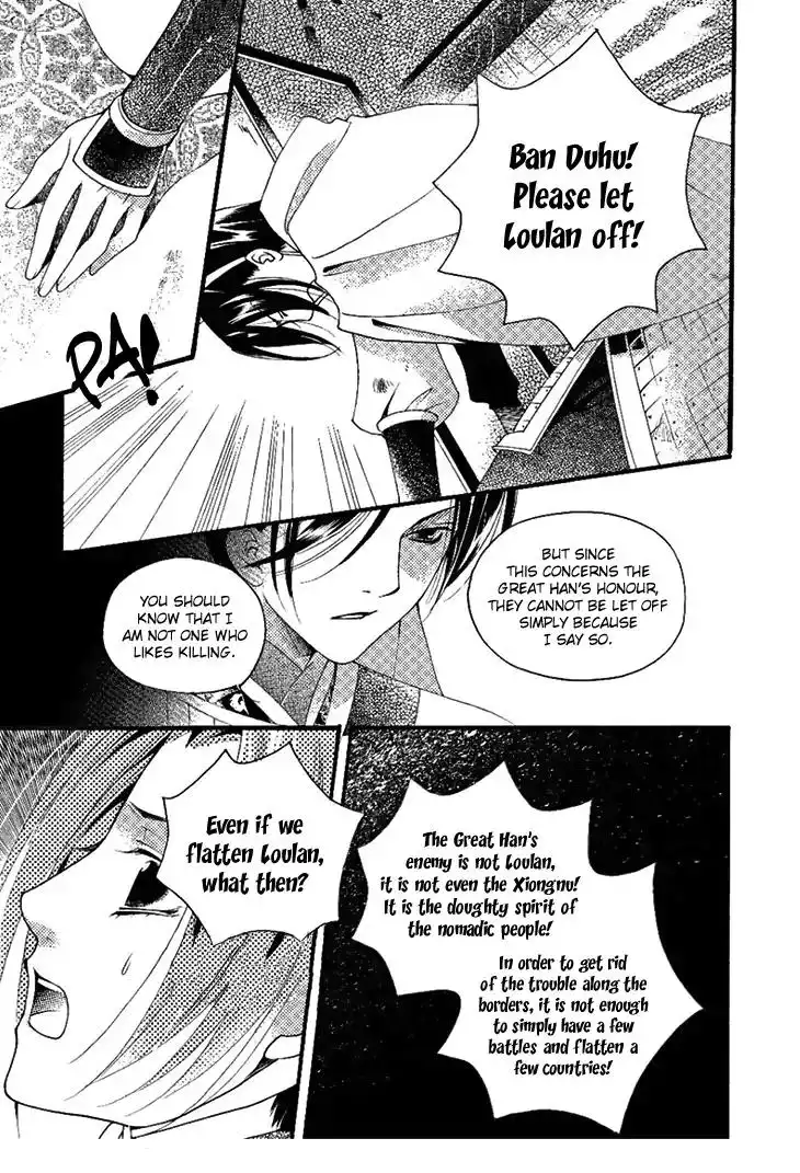 Dream of Loulan Kingdom Chapter 24 24
